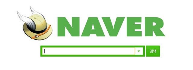 Naver
